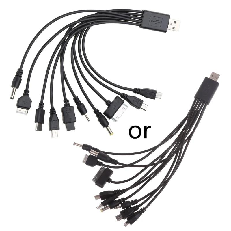  Ƽ ÷ USB ̺  USB  ̺  ̾ ڵ 10 in 1 ٱ USB  ̺ 20cm